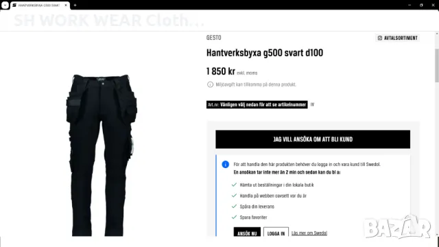 GESTO STRETCH Work Wear Trouser размер 58 / XXXL изцяло еластичен работен панталон W3-97, снимка 2 - Панталони - 42212726