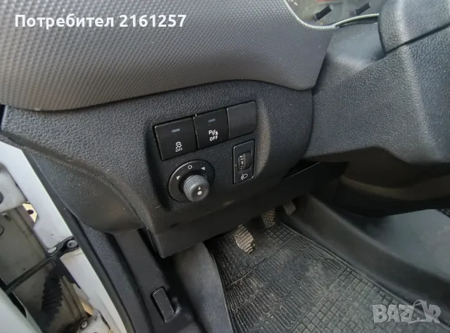 Citroen Berlingo 1.6hdi maxi 2015 , снимка 7 - Автомобили и джипове - 47807037