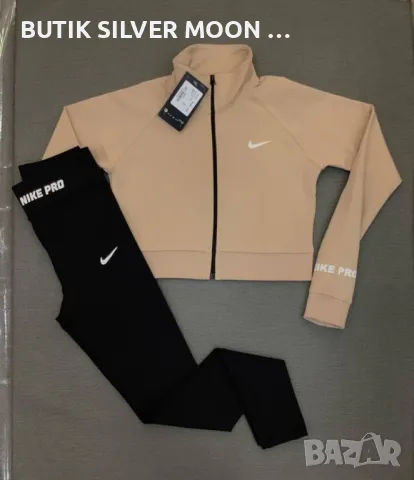 Дамски Екипи 💥S-XL💥NIKE , снимка 4 - Спортни екипи - 47677560