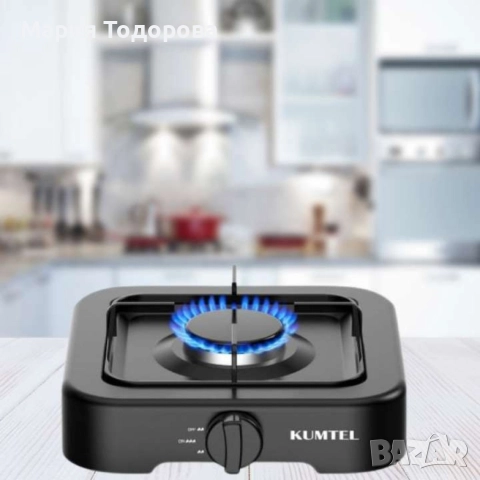 Газов котлон единичен, NG Газ, снимка 4 - Газови котлони - 52976547