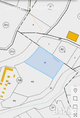 Продавам парцел, снимка 6 - Парцели - 51365602