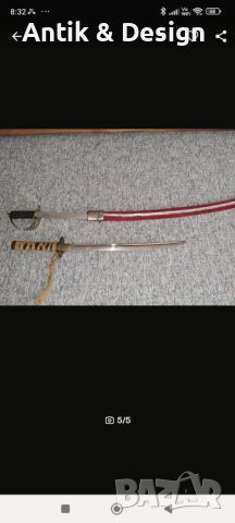 Пруска сабя и японски меч от 2 световна , снимка 4 - Антикварни и старинни предмети - 46030485