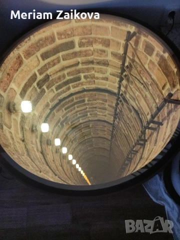 Холна Маса Кладенец 