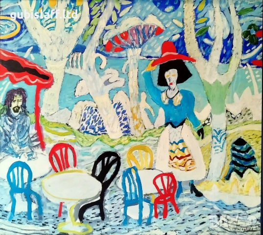 Картина, худ. Чавдар Петров, 1996 г., снимка 2 - Картини - 52467526