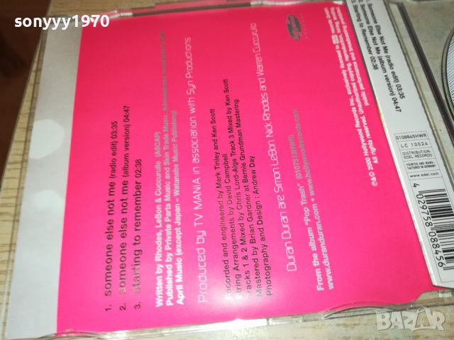 DURAN DURAN CD-ВНОС GERMANY 0907240959, снимка 11 - CD дискове - 46519870