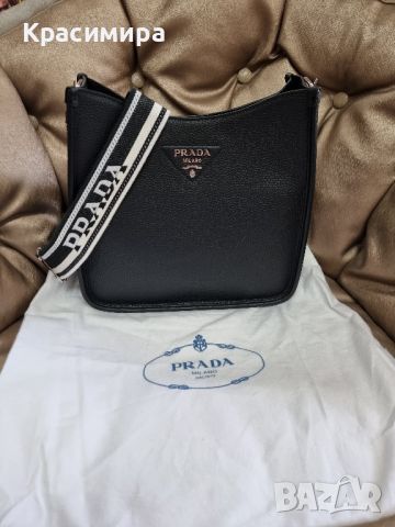 чанта Prada