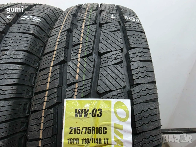 2бр зимни гуми за бус 215/75/16C OVATION L05290 