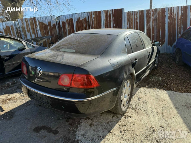 vw phaeton 5.0 v10 tdi на части файтон в10 тди  на части, снимка 9 - Автомобили и джипове - 52406449