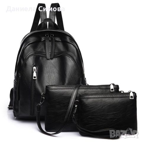 НОВА Дамска раница от висококачествена кожа с подарък малка чанта и портмоне, снимка 1 - Раници - 45728936