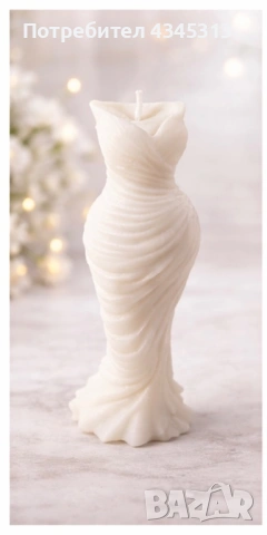 Ръчно изработени ароматни свещи 