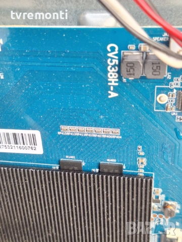 MAIN BOARD CV538H-A за 55-инчов телевизор SMARTBOOK Модел  ART221282, с дисплей  CN550CN6211, снимка 2 - Части и Платки - 53173421