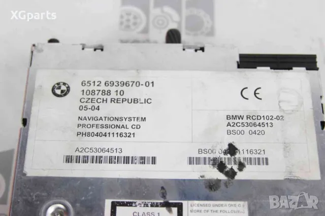 Радио CD за BMW X3 E83 (2004-2011) 6939670-01, снимка 2 - Части - 48957726