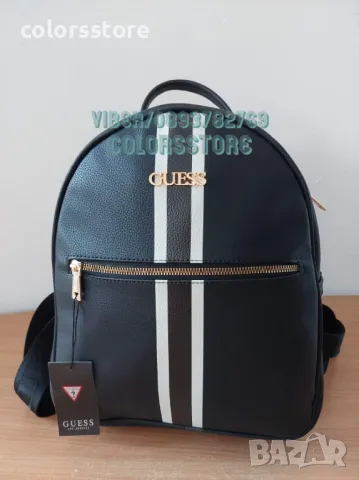 Дамски раница  Guess код SG-Z149, снимка 1 - Раници - 42279286