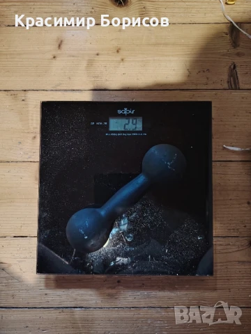 гири, снимка 5 - Фитнес уреди - 51087132