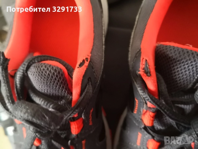 Детски маратонки за бягане 33 , снимка 5 - Детски маратонки - 52006247