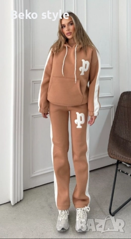 НАМАЛЕНИ Дамски ватирани екипи