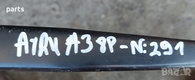 Рамо Чистачка Ауди А3 8P
N:291 - 8P2955409A, снимка 7 - Части - 50706320