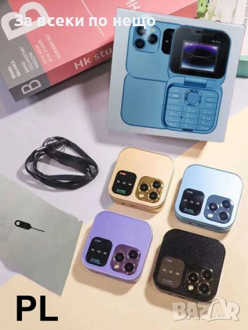 Сгъваем телефон i16 Pro Dual SIM 2G Код P655, снимка 1