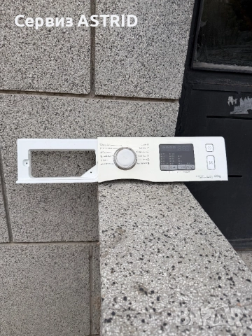 Продавам отлична управляваща платка с предният панел за пералня SAMSUNG 6кг