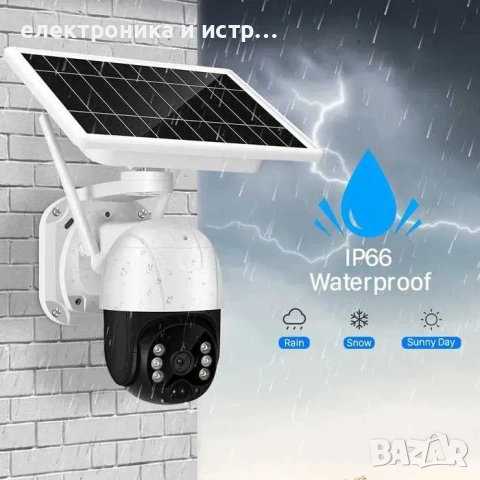 4G камера със соларна батерия слот за SIM КАРТА 5MP , снимка 3 - IP камери - 53040905