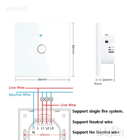 Tuya WiFi EU Интелигентен превключвател за осветление с 3 бутона Без неутрален проводник Черен цвят, снимка 5 - Друга електроника - 47703208