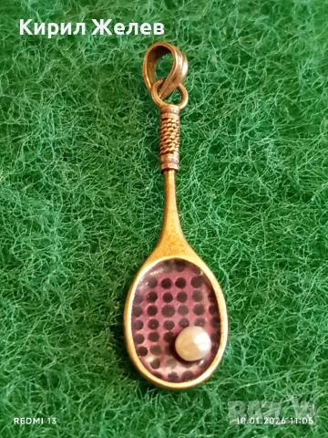 Сребърен медальон във формата на тенис ракета с Перла красив подарък за спортисти 52556, снимка 2 - Колиета, медальони, синджири - 53051765