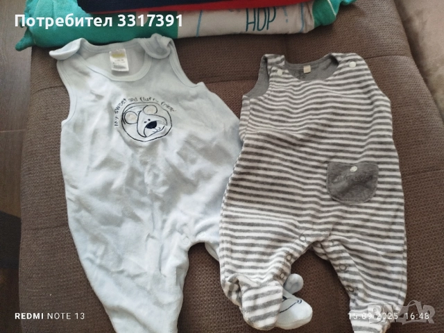 лот дрешки за бебе, снимка 3 - Комплекти за бебе - 51722979