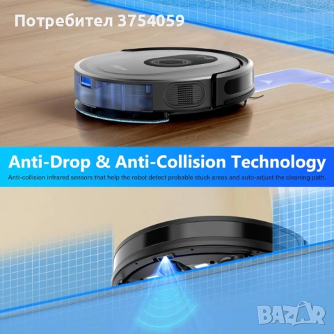 Tikom G8000 Max – робот прахосмукачка, която чисти вместо теб, снимка 2 - Прахосмукачки - 53209413