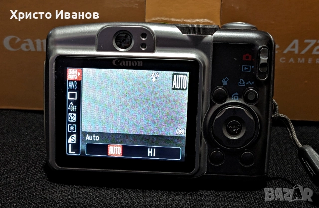 Фотоапарат Канон,Canon Power Shot A720IS, снимка 5 - Фотоапарати - 52892866