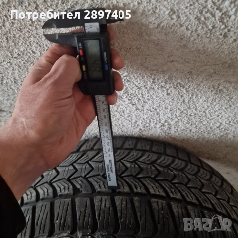 225/50/17 Debica frigo, снимка 6 - Гуми и джанти - 52898664