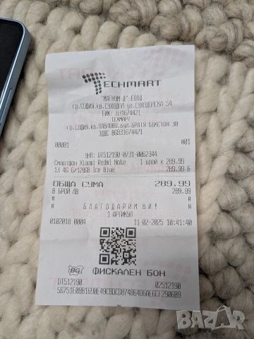 Xiaomi Redmi note 13 , снимка 3 - Xiaomi - 53305405