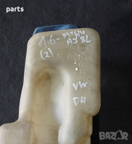 Казанче Чистачки Ауди A3 8L 1.6 Бензин (2) - VW Голф 4 - 1J0955453, снимка 6 - Части - 51412175