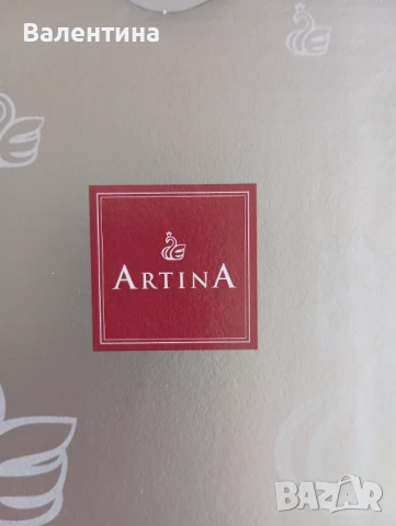 Нови!   ArtinA чаши за сладолед или мелба, снимка 4 - Чаши - 51158486