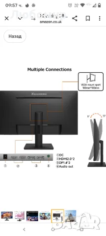 XGaming 28-инчов 4K монитор, 3840x2160 IPS панел, 60Hz, 4ms,100% sRGB, HDMI, DP, Freesync, HDR, снимка 10 - Монитори - 49758863