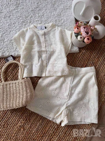 Комплект две части  