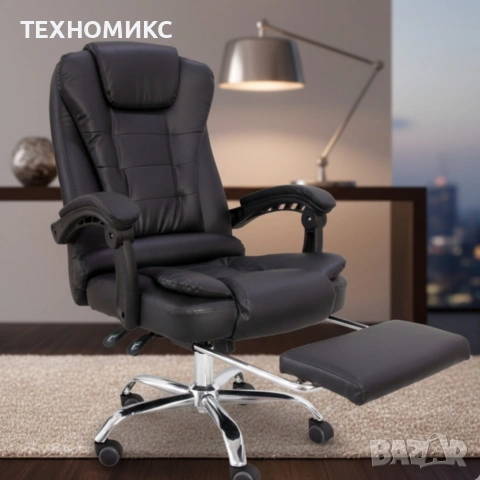 Ергономичен офис стол, функция люлка, поставка за крака, черен, снимка 6 - Други стоки за дома - 53157315