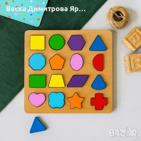 Дървена играчка с 16 цветни формички – Пъзел игра за деца, снимка 5 - Образователни игри - 51147480