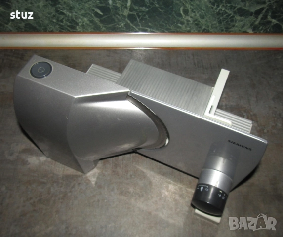 Електрическа машина за рязане на колбаси, хляб, сирена Siemens, снимка 6 - Кухненски роботи - 52540122