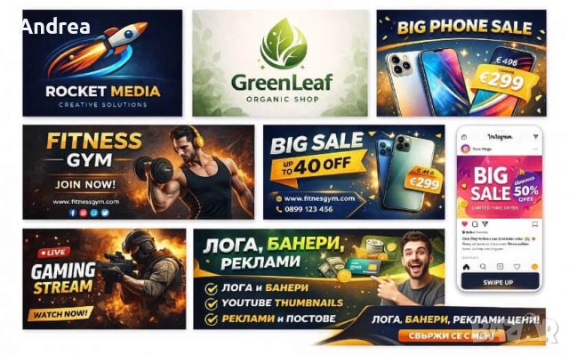 💻 Търсиш дизайн, сайт или видео монтаж?, снимка 2 - Графичен дизайн - 53843412