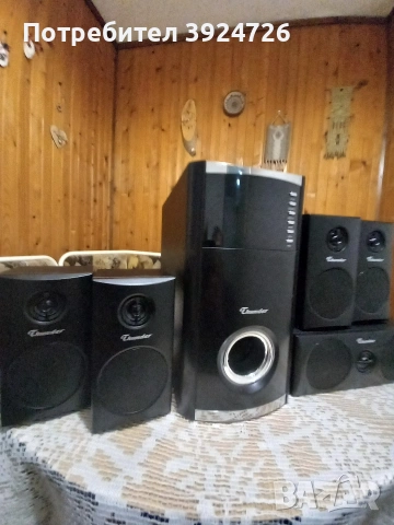 thunder съраунд озвучителна система 