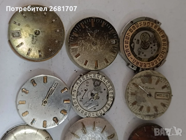 механизъм от руски часовници , снимка 2 - Мъжки - 53889227