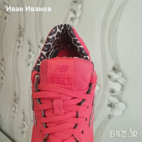 маратонки  New Balance 574 'LEOPARD'  номер 40-40,5 -41, снимка 5 - Маратонки - 39260500