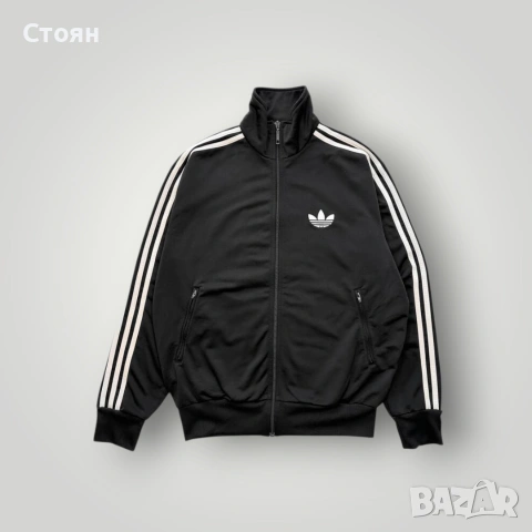 Vintage Adidas Originals Track Top Яке / Горнище с Цип