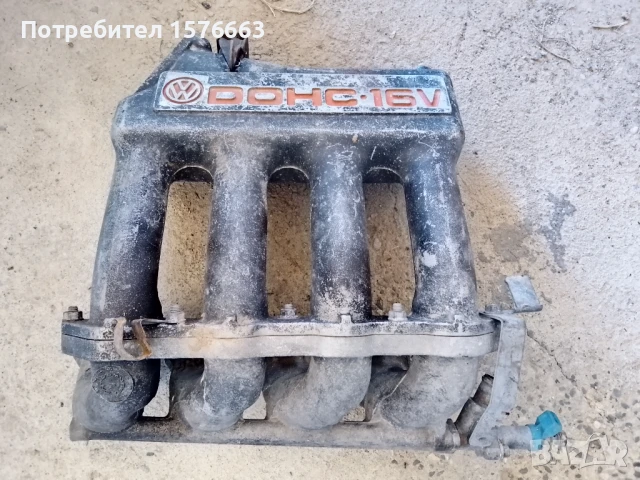 Всмукателен колектор от Голф 2 ГТИ 16в ПЛ КР