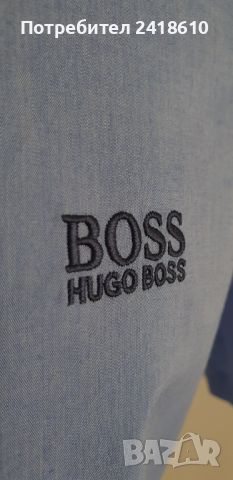 Hugo Boss Regular Fit Stretch Cotton  Mens Size S НОВО! ОРИГИНАЛНА Мъжка Риза!, снимка 11 - Ризи - 46102740