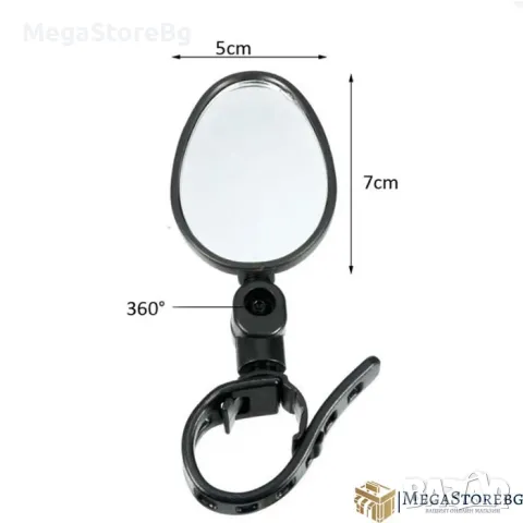 Огледало за велосипед електрическа тротинерка PA1074, снимка 3 - Аксесоари за велосипеди - 49902940