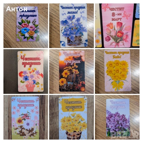 Магнит за Св. Валентин, снимка 3 - Романтични подаръци - 53253591