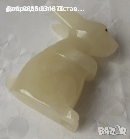 Преспапиета различни: Johnnie Walker Джони Уокър преспапие, заек зайче оникс фигура синьо стъкло, снимка 9 - Колекции - 34179801