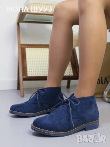 Дамски кларк код 5706-4