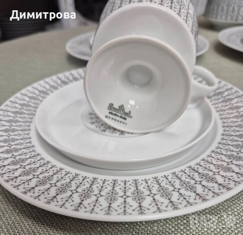 Сервиз за кафе, Rosenthal , снимка 11 - Сервизи - 54227985